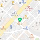 원당청한의원 네이버블로그