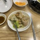 일화다원 이미지