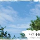 조각공원 이미지