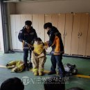 사직초교 병설유치원 이미지