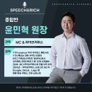 주흥16길 6 이미지