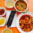 영심이떡뽁이 이미지