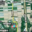 유촌마을회관 이미지