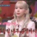 하하마켓 이미지