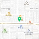 망미새상가시장 이미지