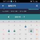 김치빌리어드 이미지