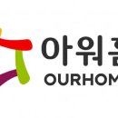 아워홈샴발라CC