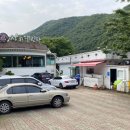 장유해신탕 이미지