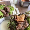 오케이정육점 - 중구 대둔산로 407-15 | 오케이정육점