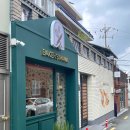 다대포항역 1번출구 앞 이미지