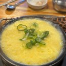 안동축산정육식당 이미지