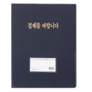 모든오피스