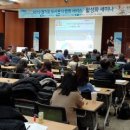 다문화 도서관 이미지