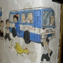 추억코너주점 이미지