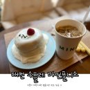 마인풀니스