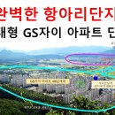 푸른솔메디 이미지