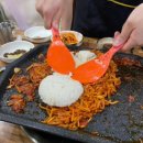 자연석 생삼겹살 이미지