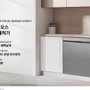 최저가구매 이미지