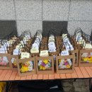 용인대지노태권스쿨 이미지