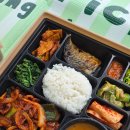 창원호텔삼거리 | 창원 가로수길 한식 점심 맛집 "삼거리식당" 도시락 포장 용지공원 나들이