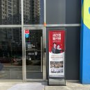 세라젬 의정부민락점 이미지