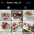 꽃블리평촌역인덕원점 이미지