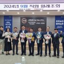 보은옥천영동축산업협동조합 이미지