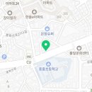봉화골화로