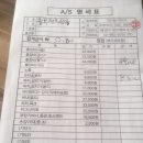 중부정육식당