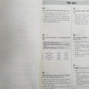 진도기획 이미지
