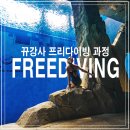 부평5리 마을회관 | 25年 9月 (1) - 안녕하세요,