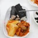 충무김밥손칼국수 - 김해시 활천로285번길 4 | 충무김밥손칼국수
