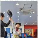 아이세상 태권도 이미지