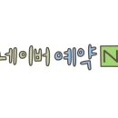 공주여관 이미지