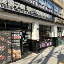 고기싸롱 답십리점 | 무한리필 돼지고기 맛집 데이트 코스 고기싸롱 답십리점 [고기싸롱]