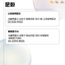 주식회사 뮤직나라 이미지