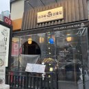 구터미널 출구 이미지
