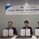 마린써비스 이미지