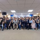 경기도청공무직노동조합 | 경기도의회 이용호 의원, 경기도청 공무직노동조합 총회 참석