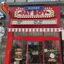프랭크버거 남위례역점 | 남위례역 맛집 육즙 가득한 수제버거 전문 팻보이버거 위례점 햄버거 솔직 후기