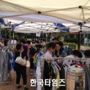 사랑병원옆공원 이미지