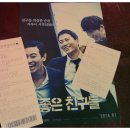 씨지브이(CGV)불광13층 이미지