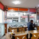 채우네소머리국밥 이미지