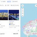 메가리조트제주 이미지