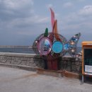 주문5리 이미지