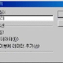인쿼리 이미지