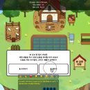 필승농장 이미지