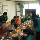 탄천면사무소 이미지