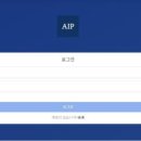 법무법인율평