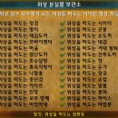 (주)와우보스 이미지